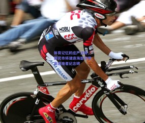 b体育_体育记忆的庄严注脚，都灵市将建造海瑟尔惨案遇难者纪念碑