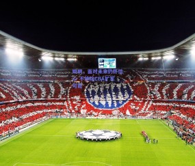 b体育官方网站-姚明，面对未来仍怀信心 不排除CBA扩军可能