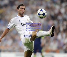 b体育官网|曼联新星梅努的逆袭之路，为重返主力阵容，他更换了私人营养师并投入极限训练