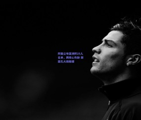 b体育官网-阿曼公布亚洲杯25人名单，两核心伤缺 新面孔火线驰援