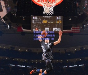 【b体育官方网站】圣城奇迹！39岁老炮儿油箱满溢 马刺逆袭狂飙锁定季后赛门票