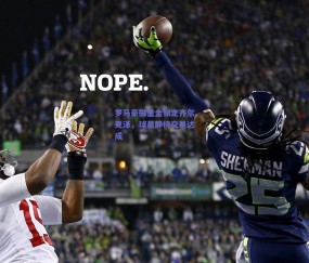 b体育_罗马豪掷重金锁定齐尔克泽，球员静待交易达成