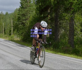 【b体育官网】皇马新纪元，克洛普理念如何为伯纳乌注入精神壁纸