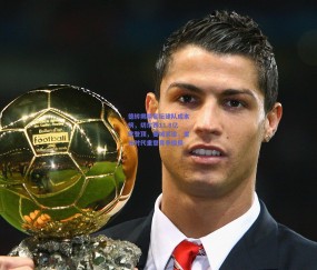 b体育官方网站|德转揭晓足坛建队成本榜，切尔西11.8亿欧登顶，曼城紧追，金元时代重塑竞争格局