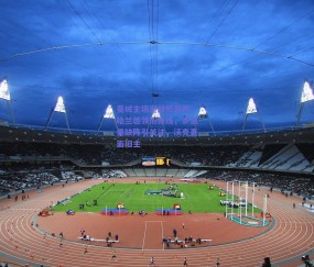 b体育平台_曼城主场迎战伯恩利，哈兰德领衔锋线，罗德里缺阵引关注，沃克直面旧主